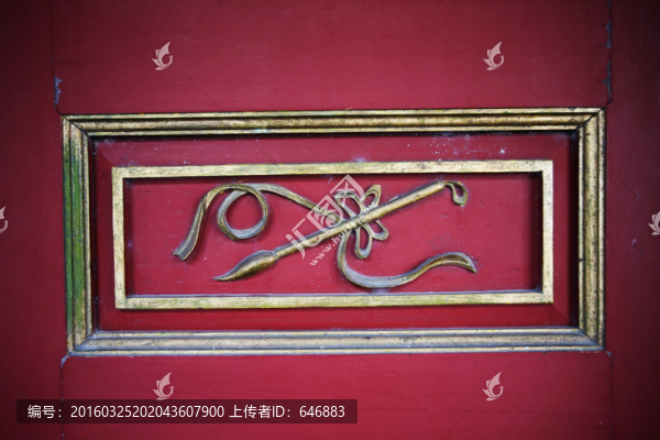 木雕藝術(shù),中國元素,古典家具