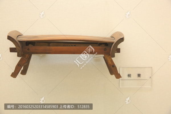枕凳