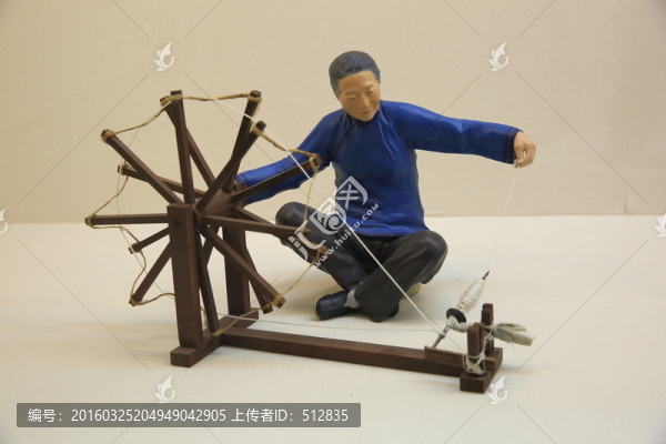 紡線