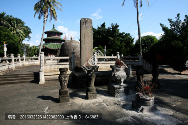 海瑞墓