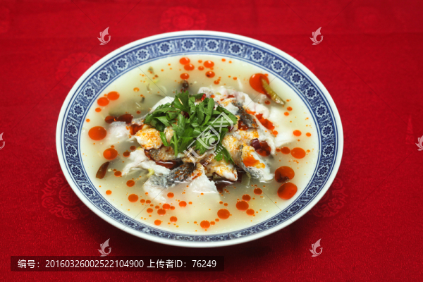 香辣酸菜魚