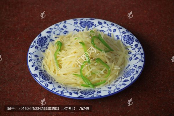 青椒土豆絲