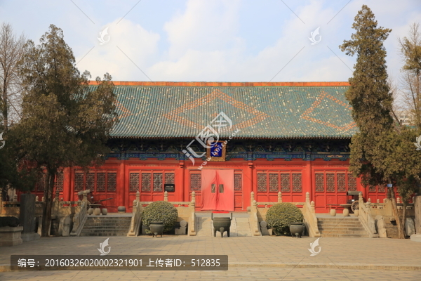 大成殿