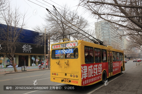 電車