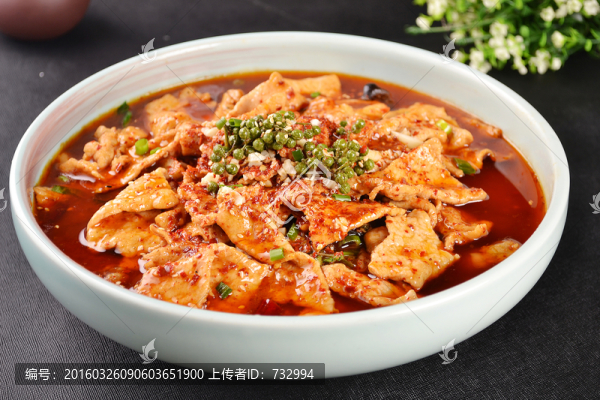 水煮肉片