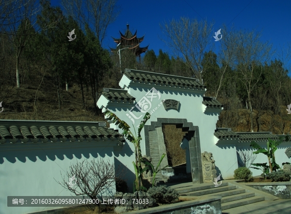 古建筑圍墻,北宮森林公園