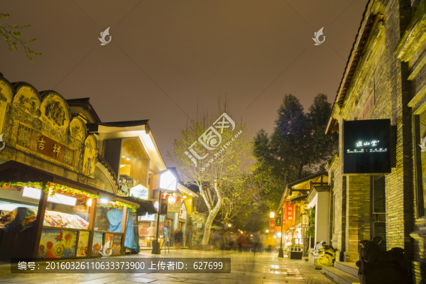 寬窄巷子夜景