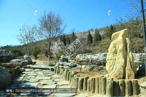 山石路