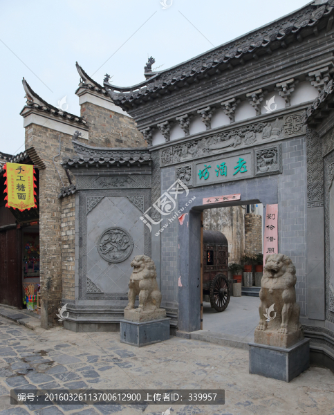 合肥三河古鎮(zhèn)