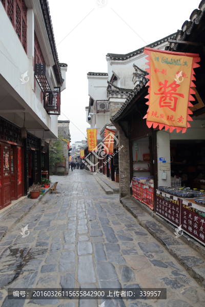 合肥三河古鎮(zhèn)