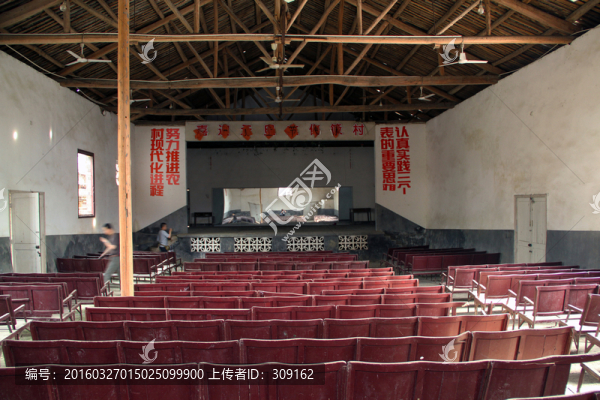 人民會(huì)堂內(nèi)