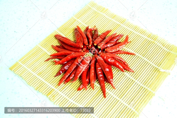 干辣椒
