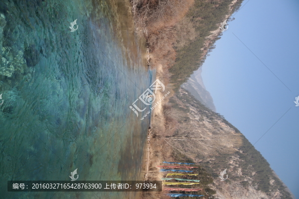 九寨溝