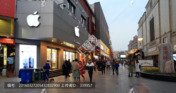 合肥市淮河路