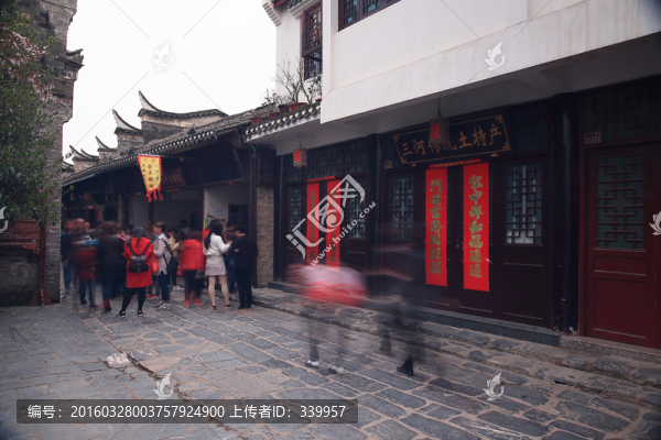 合肥三河古鎮(zhèn)