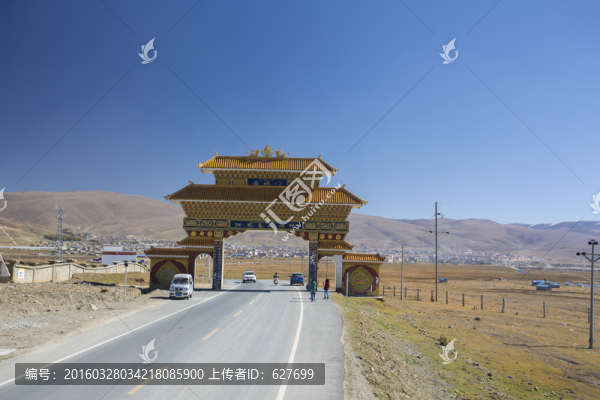 理塘標(biāo)志