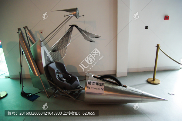 展品