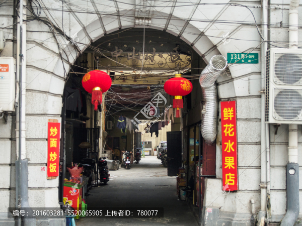 上海弄堂