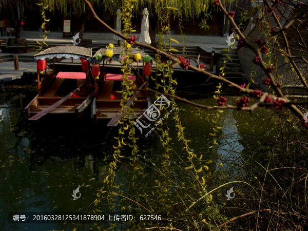 水中古船