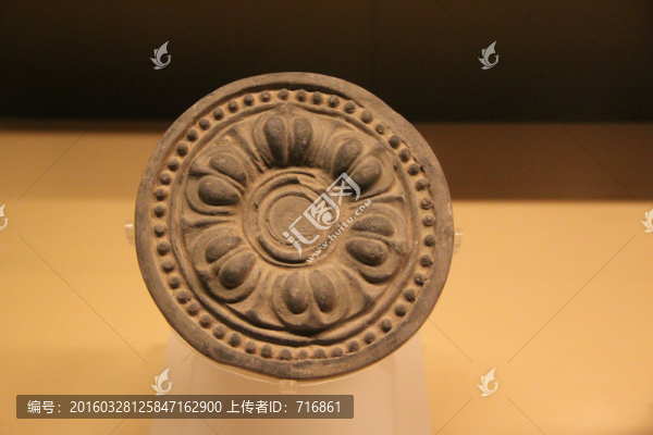 唐,蓮花紋瓦當(dāng)