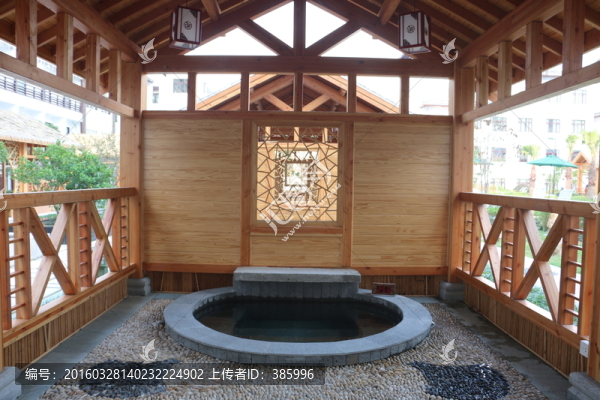 溫泉