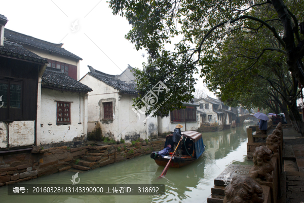 蘇州昆山周莊冬天雨景