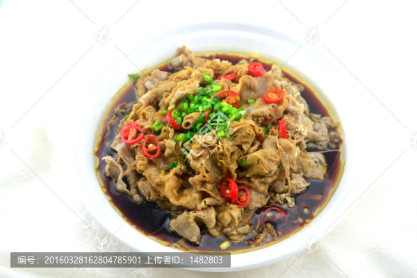 肥牛