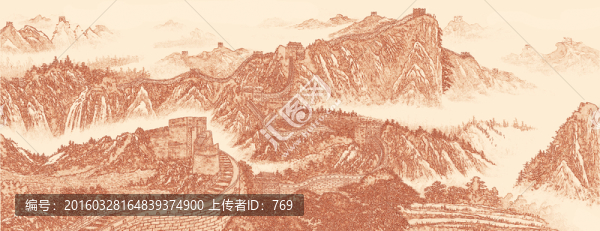 長城繪畫