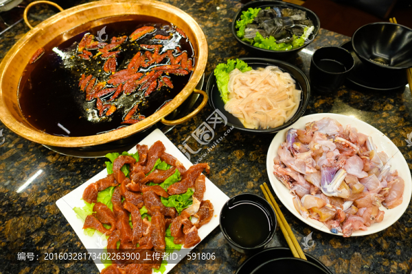 重慶紅油火鍋