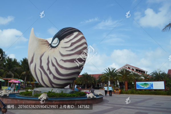 三亞大東海