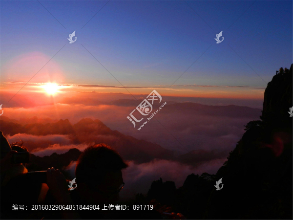 黃山日出