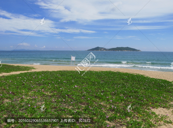 南海天邊