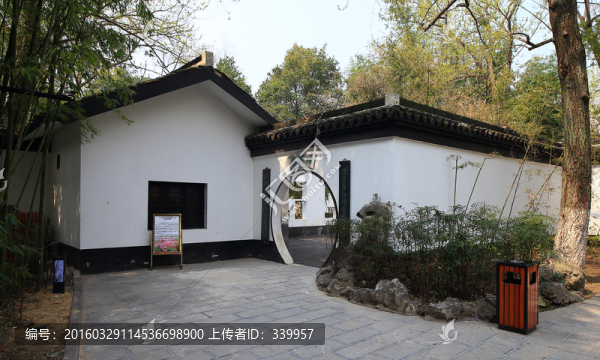 安徽合肥包公園