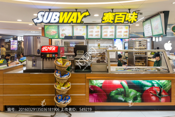 飲品店,奶茶店,果汁店