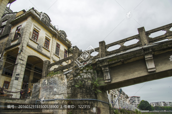 赤坎古鎮(zhèn)