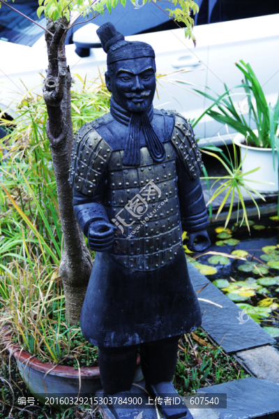 兵馬俑