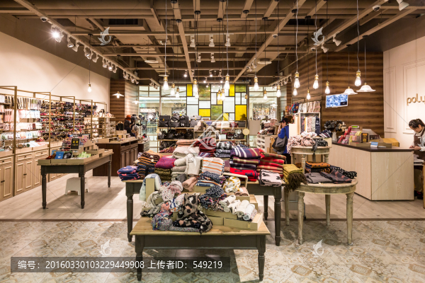 服裝專賣店