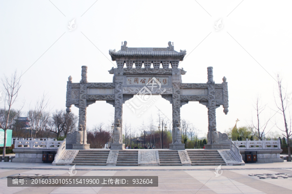 公園大門,牌坊大門