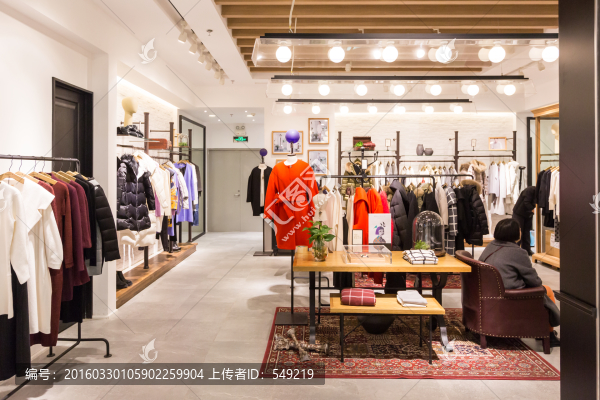女裝專(zhuān)賣(mài)店