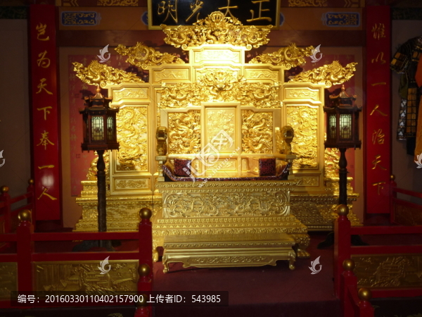 龍椅