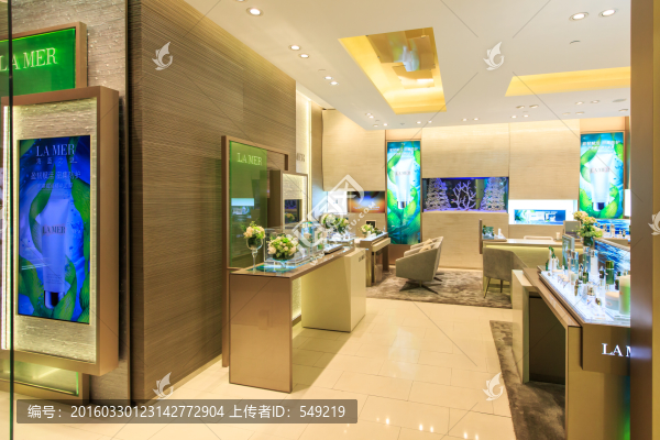 化妝品護(hù)膚品專賣店
