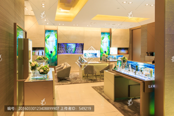 化妝品護(hù)膚品專賣店