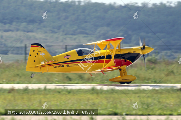 飛行表演機(jī)