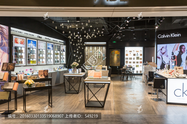 護(hù)膚品彩妝專賣店