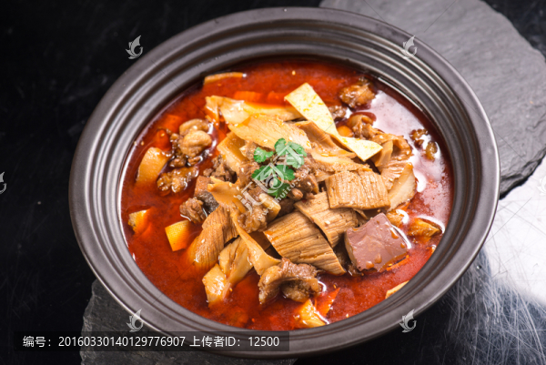 牛三鮮
