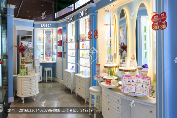 化妝品,護(hù)膚品彩妝專賣店