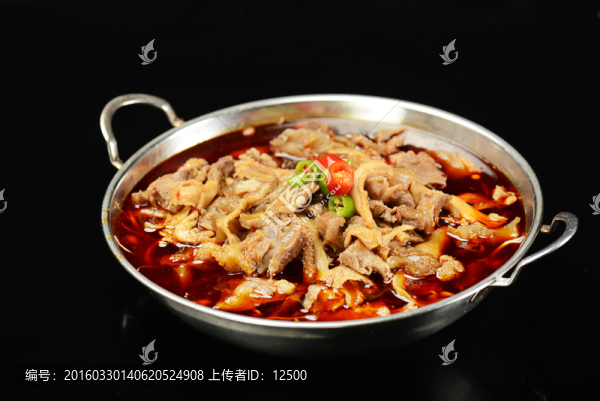 公安牛三鮮