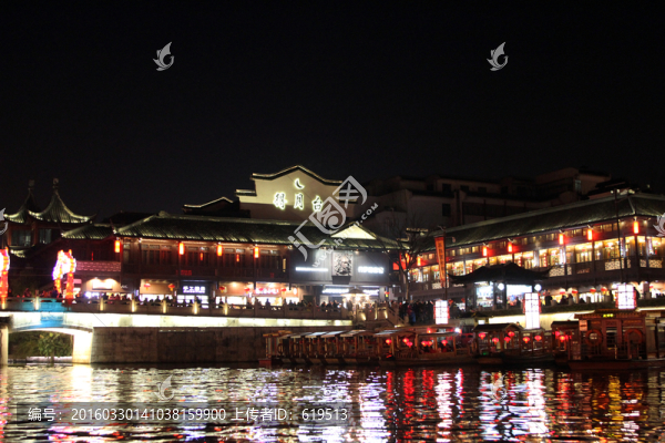 秦淮河夜景