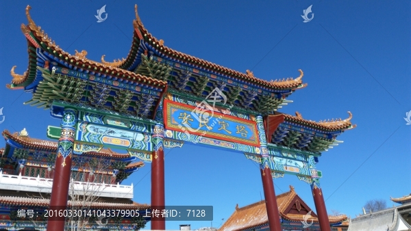 左旗安民定塔牌坊