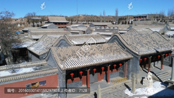 和碩特親王府
